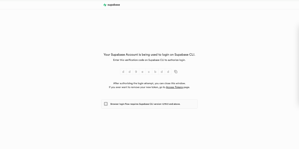 Browser showing 8-character verification code